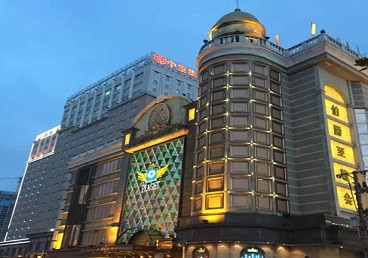 宿豫最大顶级出名高端豪华KTV会所-皇冠伯爵KTV顶级体验点评